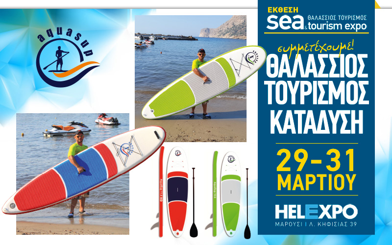 AQUACENTER AT SEA TOURISM EXPO 2019